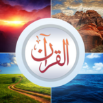 visual quran - with translatio android application logo